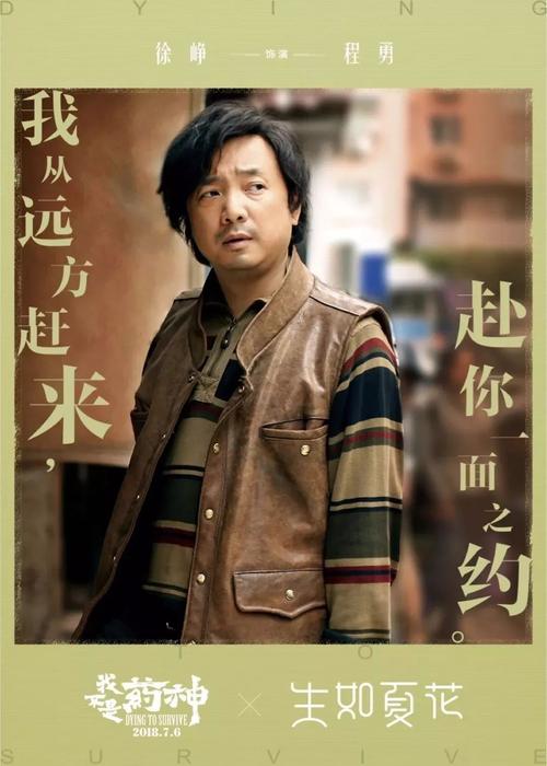 圣玛丽神学院和大学毕业证电子图